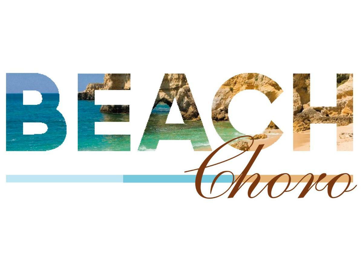 דירות אלבופיירה Beach Choro מראה חיצוני תמונה